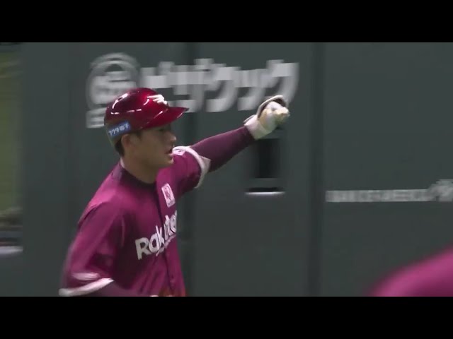 【3回表】イーグルス・下水流 昇格即スタメンでいきなり今季第1号の2ランホームラン‼ 2020/10/16 H-E