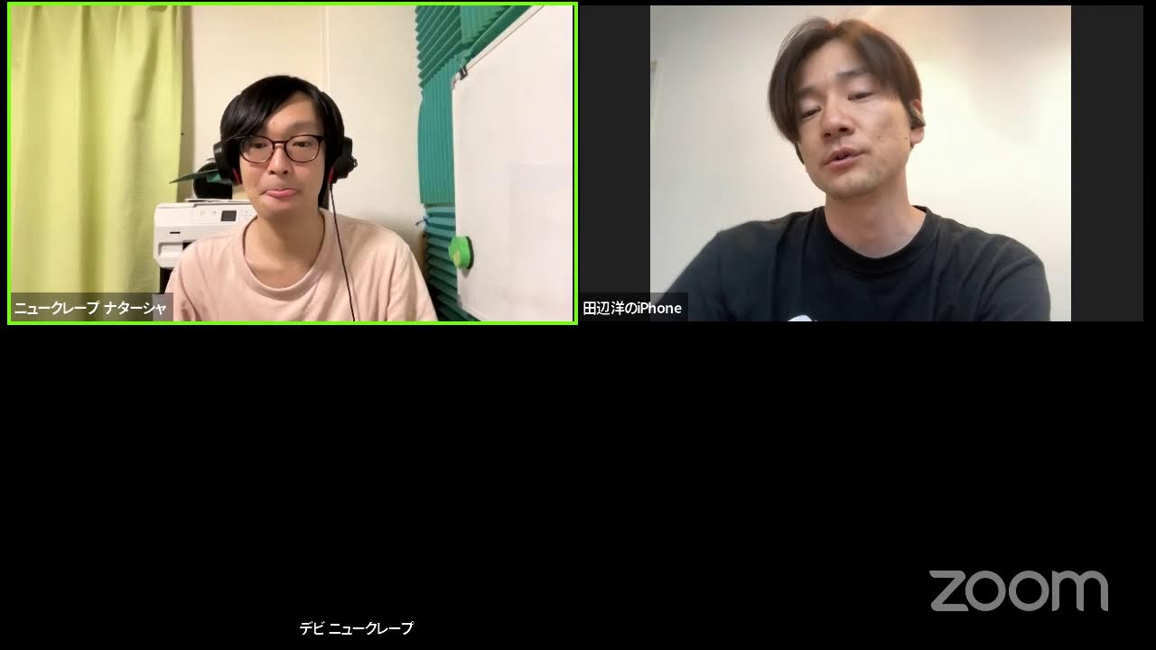 ニュークレープのほとんどネタ合わせ#70