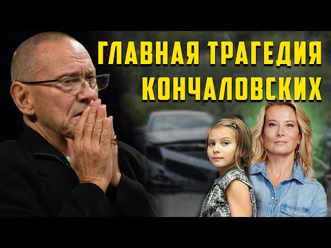 Горькое счастье Андрея Кончаловского и Юлии Высоцкой: любовь до и после трагической автокатастрофы