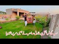 Sab Ki Farmaish Per Tariq Sb Ne Surprise De Diya  I Hamara New AC a Gya I Pakistan Village Life