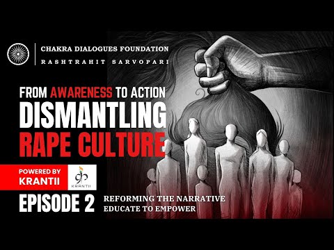 Episode 02: Reforming the Narrative Educate to Empower | Webinar