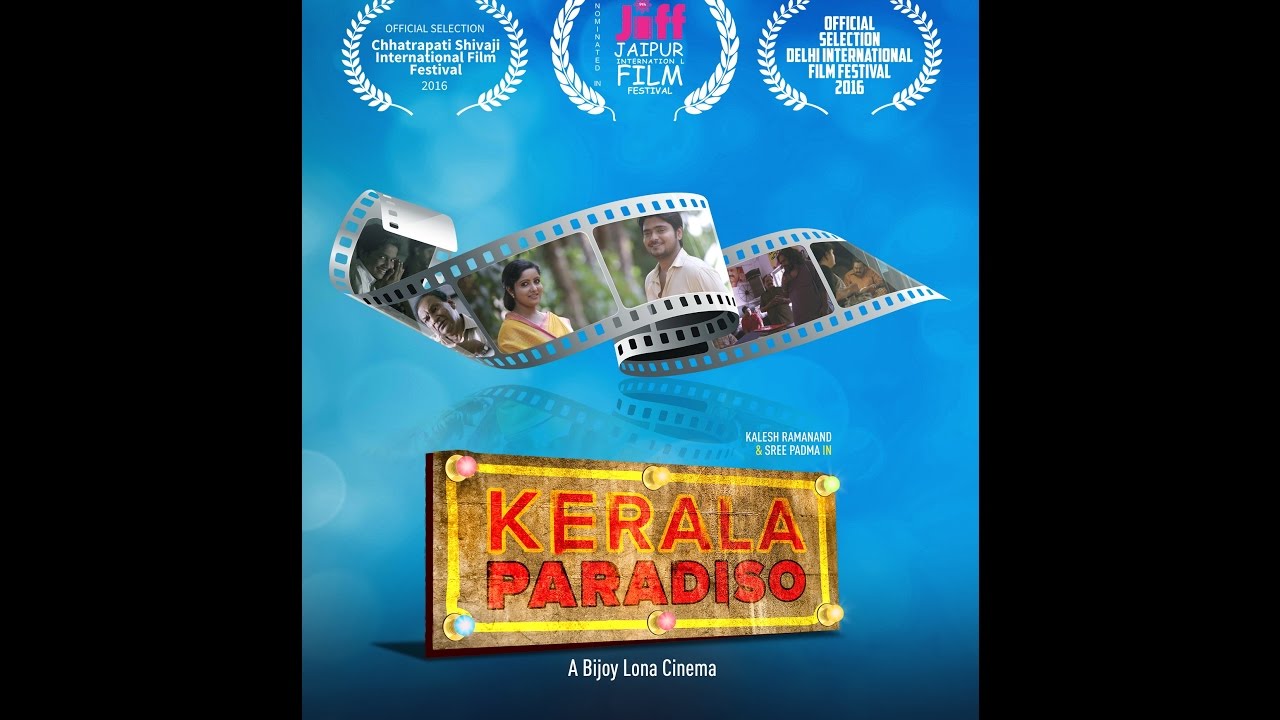 Kerala Paradiso Trailer (2017) | Bijoy Lona | Kalesh S Ramanand