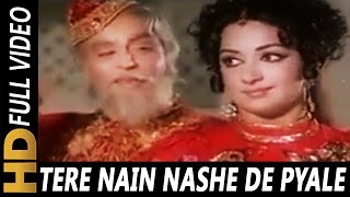 Tere Nain Nashe De Pyale Lyrics - Gora Aur Kala
