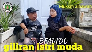 Download lagu Film komedi lombok terlucu muksin albawah '' BEMADU ' giliran istri muda mp3 Download lagu Film komedi lombok terlucu muksin albawah '' BEMADU ' giliran istri muda mp3