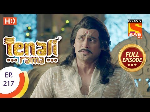 Tenali Rama - Ep 217 - Full Episode - 7th May, 2018