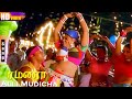 Alli Mudicha HD Ilaiyaraja Ramanaa Mu Metha Vijayakanth Tamil Super Hit Songs