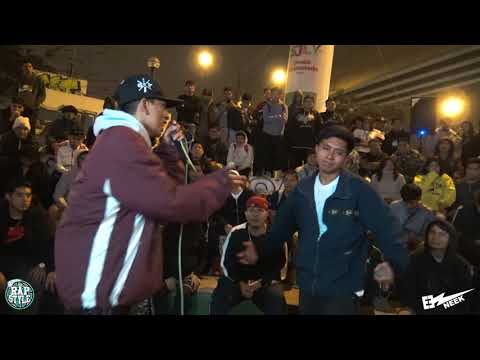 KODI vs BENGALA -8vos- Clasificatoria Regional Lima - Fms x Rapstyle Sjl 2023