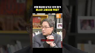 유튜브 썸네일