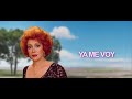 Chelo - Ya Me Voy (Letra Oficial)