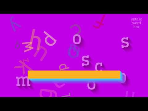 How to say "moscoso"! (High Quality Voices)