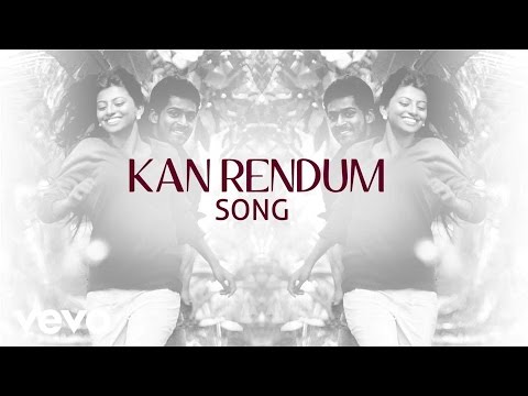 Poriyaalan - Kan Rendum  Song | M.S. Jones