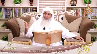 شرح صحيح مسلم (457)’باب البكاء علي الميت’ ح (922-924)  تاريخ 26-9-2021