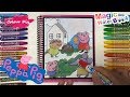 Peppa Pig Friends Magic WaterBook Peppa Album 2 For 0 To 5 Kids