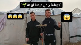 استحلفكم بالله تشاهدوا الفيديو كاملاً من غزة