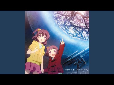 Sora no Method Hoshi no Kakera fhána