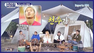 유튜브 썸네일
