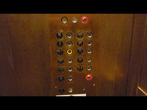 Modernized Otis Traction Elevators @ Henry Ford Centennial Library, Dearborn, MI