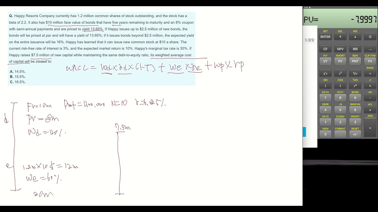 WACC - CFA Level1 practice question