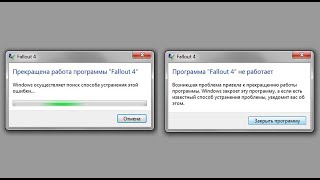 Як усунути obd p2607 самостійно