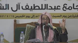 شرح منظومة الأداب (٦) | الشيخ خالد المشيقح image