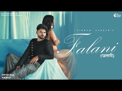 Falani (Official Music Video) Vikram Sarkar | New Haryanvi Songs 2025 | Latest Haryanvi Songs 2025