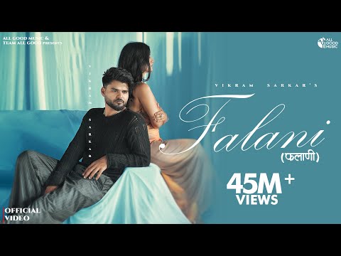 Falani Vikram Sarkar — watch video