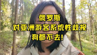 [問卦] 白人裡面最受歧視的是義大利和愛爾蘭人?