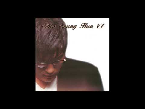 신승훈 - 우연한 만남(Audio)