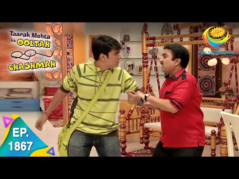 Taarak Mehta Ka Ooltah Chashmah - Episode 1867 - Full Episode