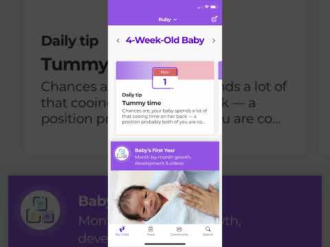 App video