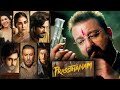 Prasthanam || New Released Hindi Dubbed Movie || Sanjay Dutt || Ali Fazal || Action Movies