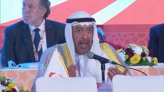 Doha to host the 21st Asian Games in 2030  Riyadh 
