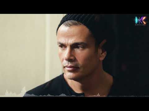 Amr Diab - Ally El Wadaa | Lyrics Video