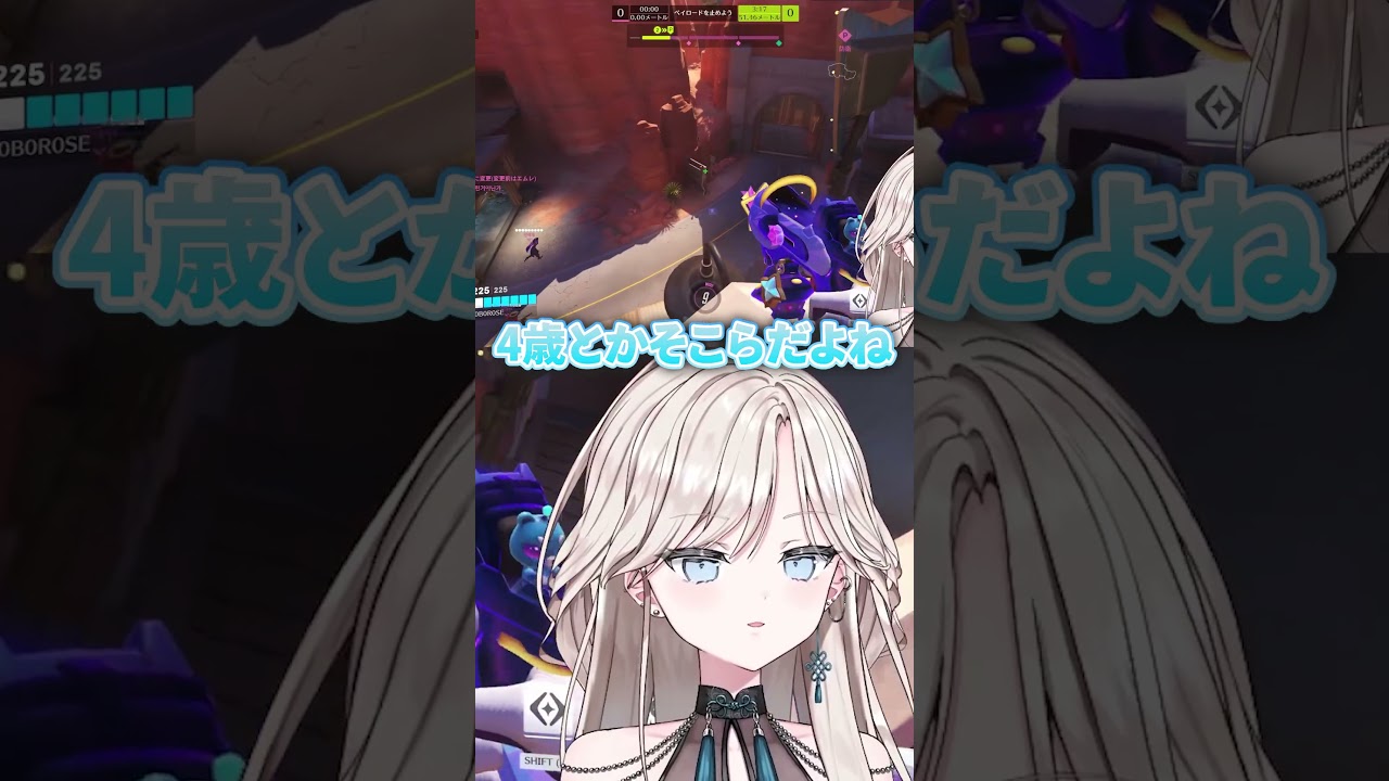 【OW】3歳児ってVtuberのこと「動く絵」って認識らしくて触れられん【オーバーウォッチ】#オーバーウォッチ2 #ow2 #ow女子