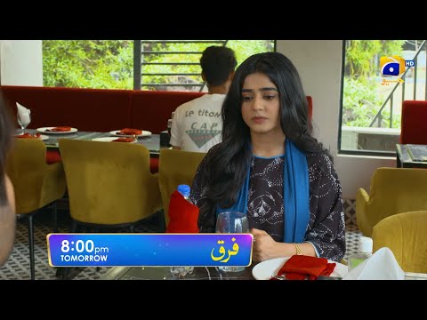 Farq Episode 28 Promo | Tomorrow at 8:00 PM On Har Pal Geo
