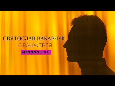 Прев'ю відео