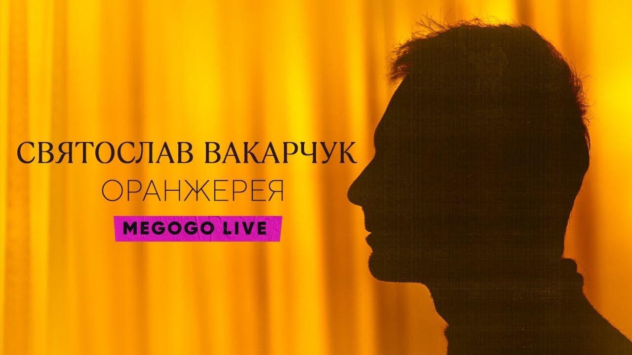 Прев'ю відео