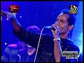 Old Sunflower Live With Nuwan Gunawardana Paweegiya Lande Ma Obe