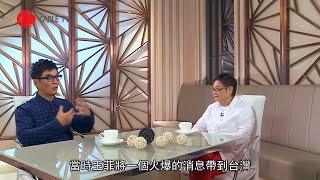 Re: [問卦] 任賢齊當初怎麼這麼紅