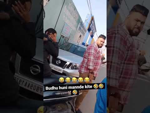 Budhu Huni Mannde Kitea 😂 - Superhit Punjabi Comedy