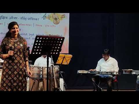 Urvashi Jetley Saat Samundar Paar