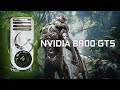 NVIDIA 8800 GTS 640 MB CRYSIS 2007