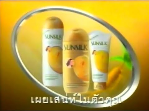 Sunsilk Extra Strength for Long Hair "Secret to Charming Hair" 30s - Thailand, 2001