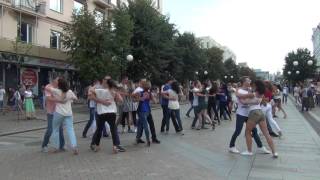 Флешмоб Kizomba Summer 2016 в Пензе. Улица Московская