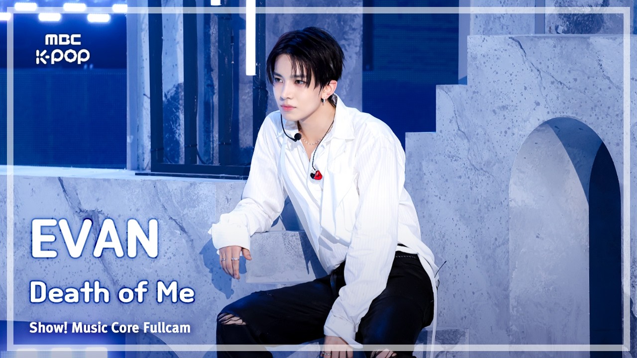 EVAN / Death of Me
