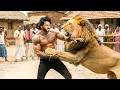 AATANK Mahesh Babu 2026 South New Release Hindi Dubbed Movie South Indian Action Movies