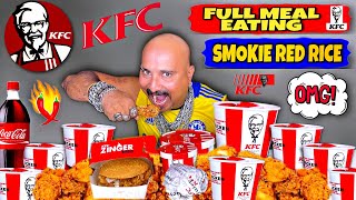 KFC FULL MEAL EATING | BURGER, SMOKIE RED RICE BOWL, CHICKEN WINGS & STRIPS l ULHAS KAMATHE l CLP