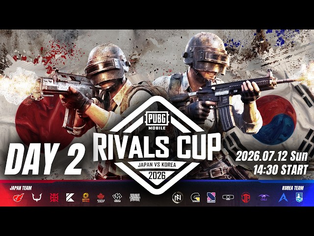 【日韓戦】PUBG MOBILE RIVALS CUP 2026 SEASON1 DAY2