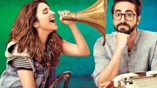 Iss tarah, meri pyaari bindu