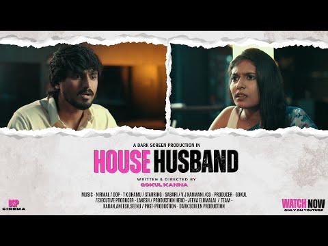 HOUSE HUSBAND? | Society Won’t Accept This | Tamil Short Film